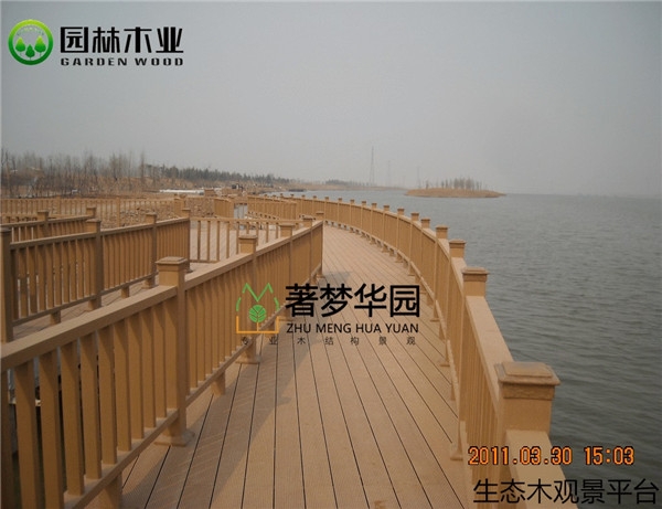 菠蘿格黄片榴莲视频和改性木哪個更具優勢？