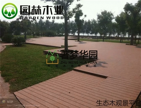 為什麽說榴莲视频成人下载黄片榴莲视频比不上改性木
