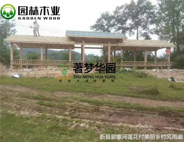 黄片榴莲视频長廊施工特點