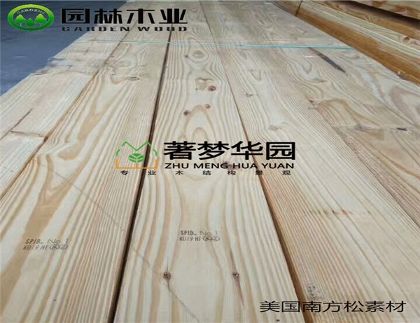 鄭州黄片榴莲视频